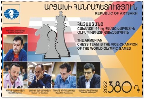 Ներմուծեք նկարագրությունը_2844